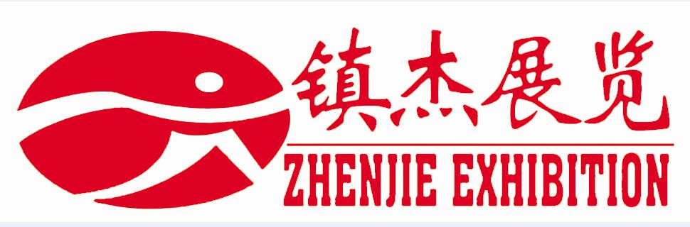 2018第十五屆京津冀新型城鎮(zhèn)化綠色建筑建材博覽會(huì)