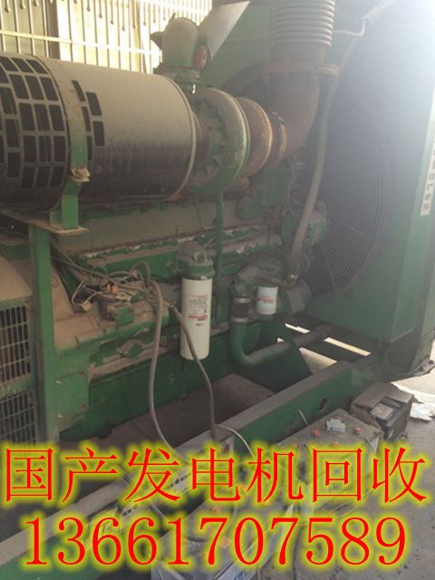 廣陵二手柴油發(fā)電機(jī)組回收廠家.歡迎您