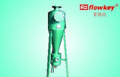 菲洛克厂家直供 双极旋流过滤除砂器 旋流除砂器