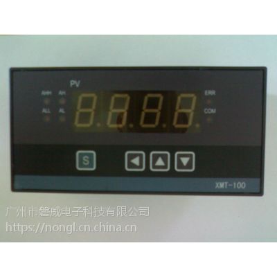 磐威xmt-100智能数显仪表 温度液位压力控制仪