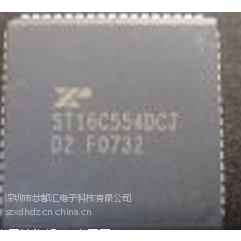 st16c554dcj 原装正品现货热卖中