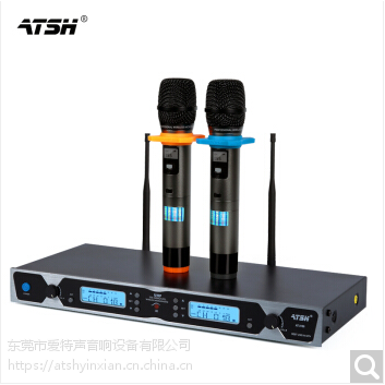 atsh/爱特声 at-3100无线话筒麦克风wireless microphone u段舞台ktv