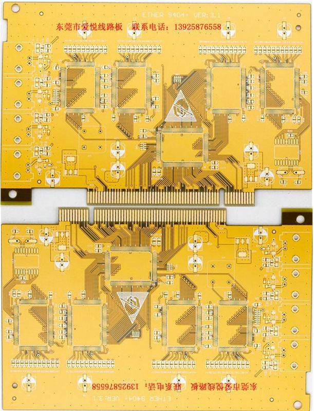专业生产多层沉金线路板电路板pcb生产厂商