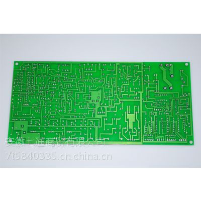 pcb 打样芜湖印刷线路板加工 快速电路板制作 四层板打样 双面多层板加急生产 设计