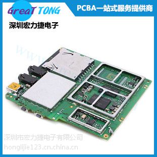 pcb制板 pcb电路板服务 -深圳宏力捷量大从优