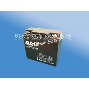 厂家批发安防系统专用迈格mg牌m12-18/12v18ah蓄电池