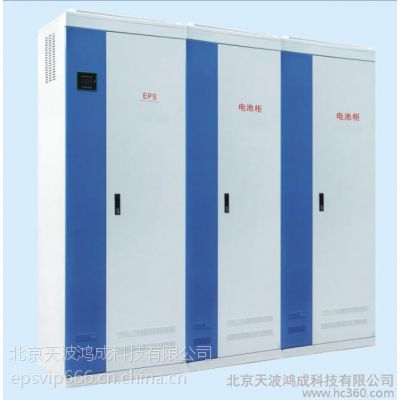 供应西奥根三相应急电源eps10kva 10kw混合型消防电源