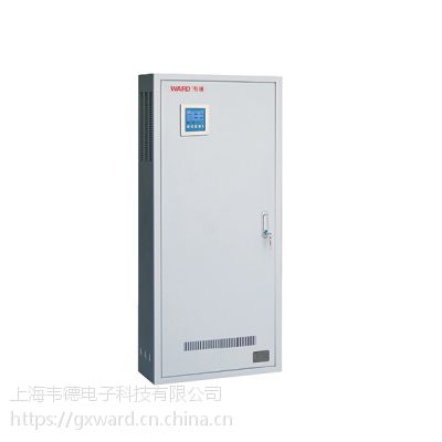 十大名牌eps应急电源韦德ups电源厂家yjs-10kw30kw报价