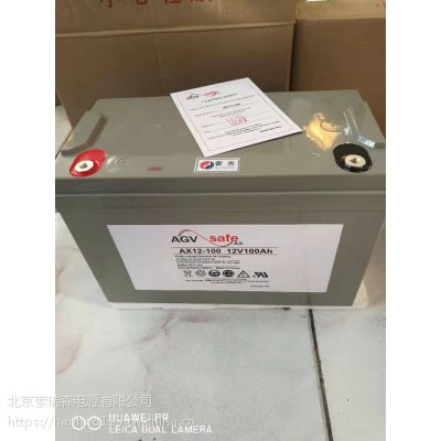 高尔夫球车专用霍克蓄电池ax12v100ah 免维护铅酸蓄电池