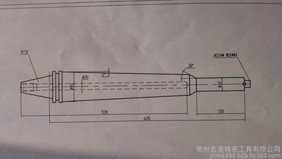 宏基 全长:50－200（mm） 铰刀精度:h8 硬质合金铰刀 铰刀 合金铰刀