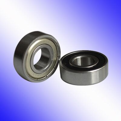 R2-5 南京哈宁轴承有限公司 hrbn bearing 