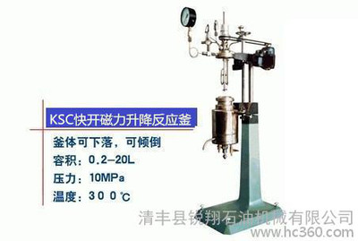 廣州【朗晴】電動(dòng)車(chē)工廠直供電動(dòng)貨車(chē) lqf090廠價(jià)直銷(xiāo)0.9噸全頂電動(dòng)平板載貨車(chē) 電動(dòng)小貨車(chē)電動(dòng)觀