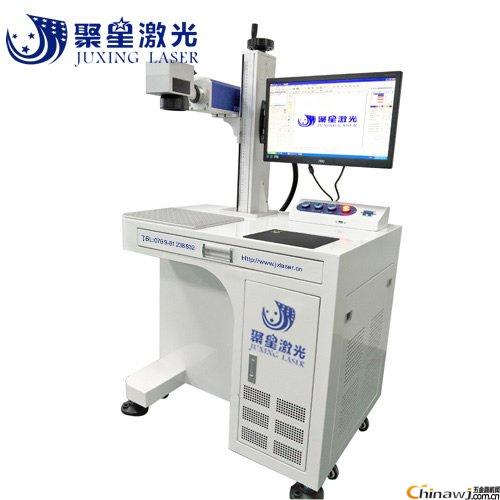 供应20瓦激光刻字机镭雕机金属激光焊接机