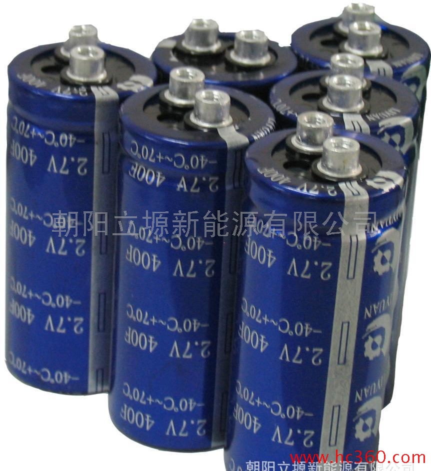 厂家直供2.7V400F风力光能发电用有机系超级电容器卷绕型