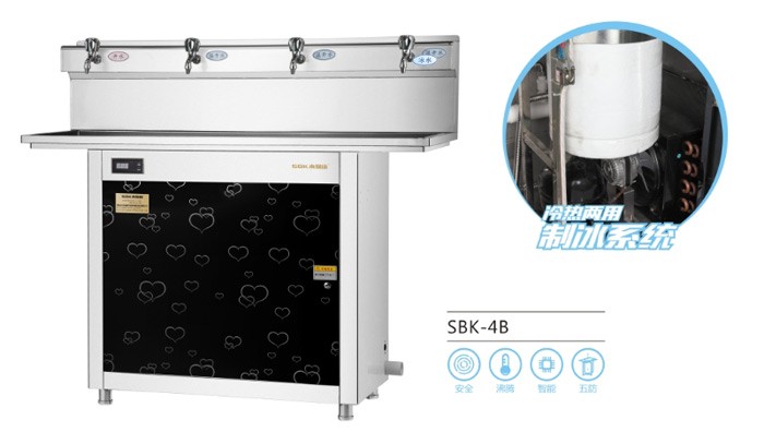 安徽、合肥SBK-4B 工厂电水炉、学校开水炉、学校直饮机、工厂饮水机
