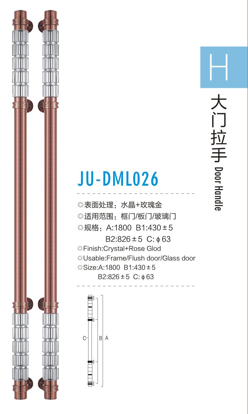 供应吊轮品牌吊轮品牌