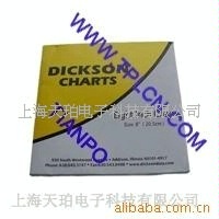 DICKSON记录纸C315