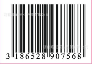 经销价格实在不干胶条码