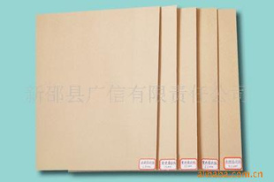 变压器纸板G4变压器电绝缘纸板材料