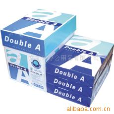 DoubleA复印纸80GA3(原装进口)