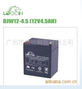 DJW12-4.5理士免維護(hù)鉛酸蓄電池12V4.5AH