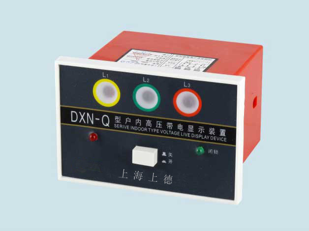 [電器]dxn-t 帶點(diǎn)顯示器 dxn t