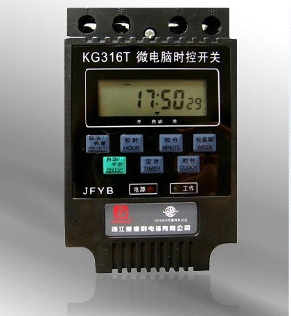 [代理]KG316T微電腦時控開關 kg316t