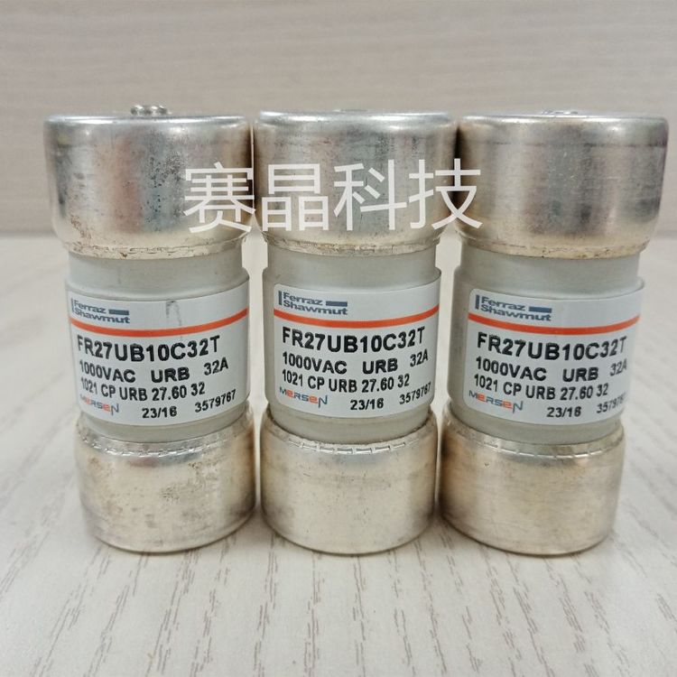 法雷Ferraz正品熔斷器FR27UB10C63T P081295 27*62陶瓷圓柱型熔芯