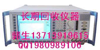 爆!回收二手Agilent HP 33250A信號(hào)發(fā)生器