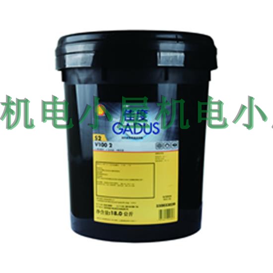 優(yōu)勢供應(yīng)荷蘭殼牌(SHELL)潤滑脂GADUS-S2-V100-1-15KG