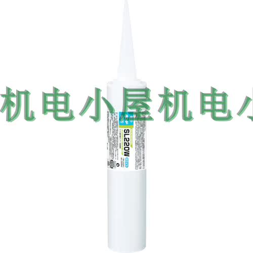 優(yōu)勢供應(yīng)日本コニシ接著補(bǔ)修剤SL220W ホワイト 333ml【04999】