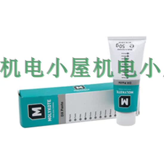 優(yōu)勢供應(yīng)美國摩力克(MOLYKOTE)潤滑脂MLK-DX-1KG