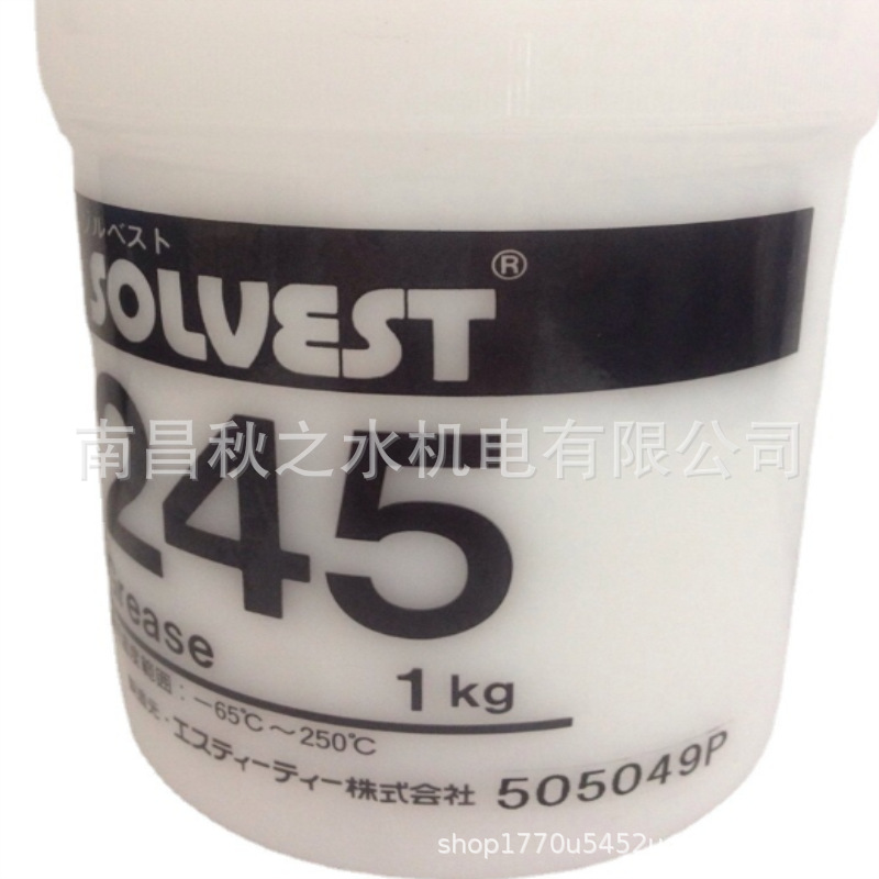 SOLVEST 245