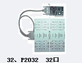 河南洛阳东莞多串口卡生产商，供应32口串口卡，RS422/RS485多串口卡