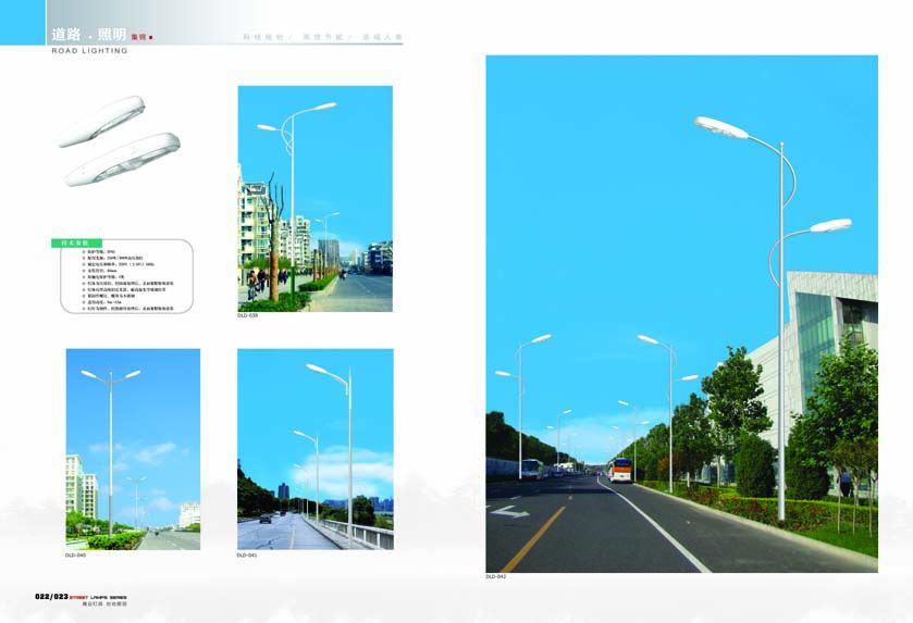 路灯 道路灯 路灯厂家 路灯杆