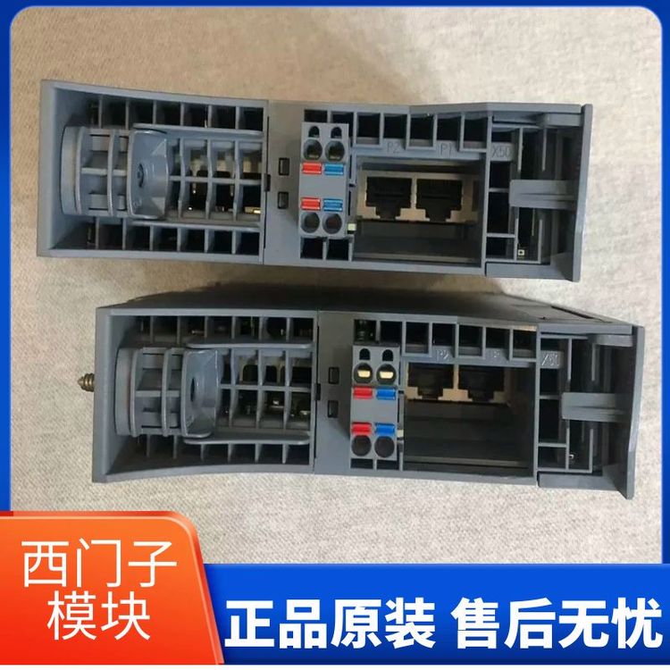 西門子 PLC S7-1500 CPU模塊 中央處理器 6ES7511-1AK02-0AB0