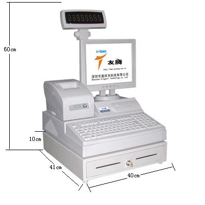 深圳最受欢迎的收银机友腾YT-3000