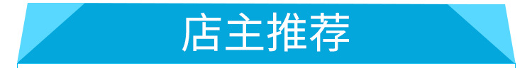 通过物理或化学反应改变松香的理化性能得到的松香制品，统称为松香改性树脂或改性松香树脂。