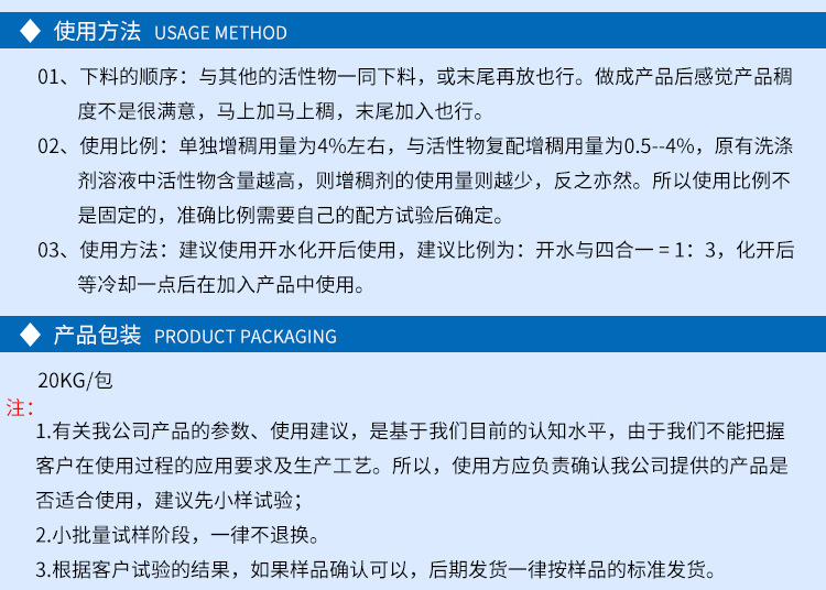 按其來源可分為天然和化學(xué)合成（包括半合成）兩大類。