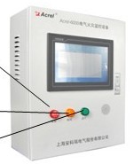 安科瑞Acrel-6000剩余電流式電氣火災監(jiān)控系統(tǒng)裝置(壁掛式)