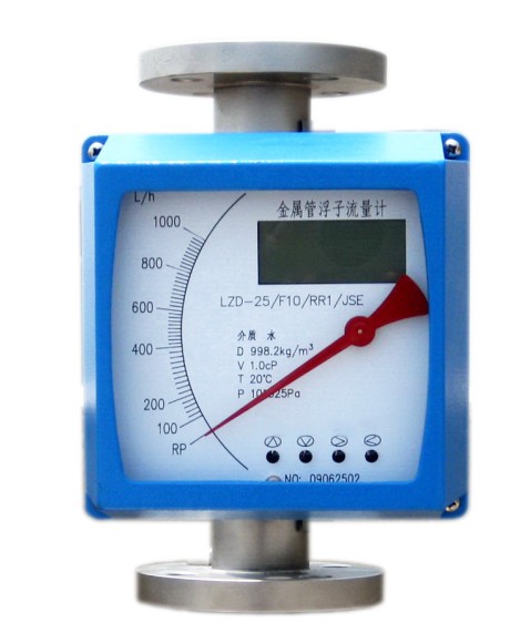 浮子流量计 转子流量计 金属转子流量计 浮子流量计价格