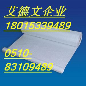 玻纤防火布 阻燃布防火布