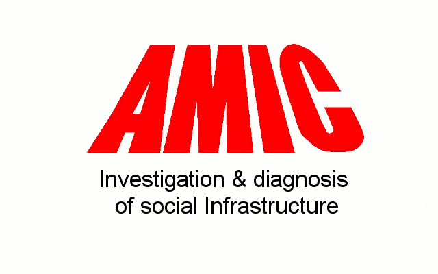 20170525140243amic logo2014