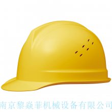 MIDORI綠安全安全帽MP-850灰色標(biāo)準(zhǔn)EN