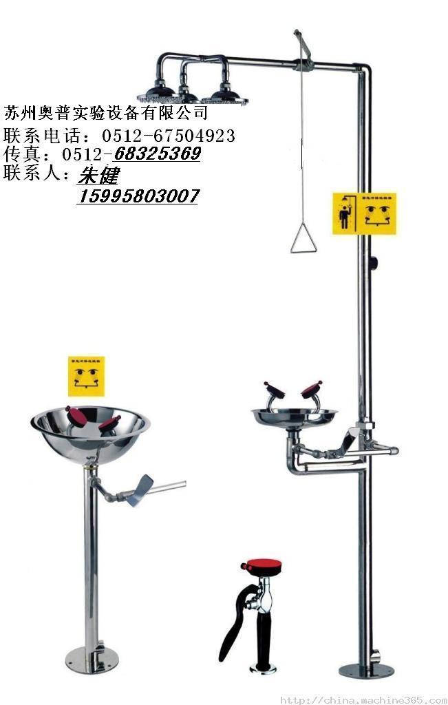 这有欧美品质的韶关洗眼器  惠州洗眼器  梅州洗眼器