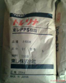 PPS pps|ppsA504X90 A504X90 40%GF高强度高刚性