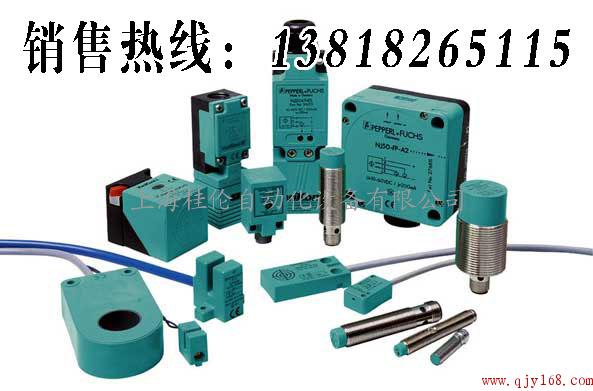 M100/MV100-RT/76B/102/1倍加福传感器现货特卖