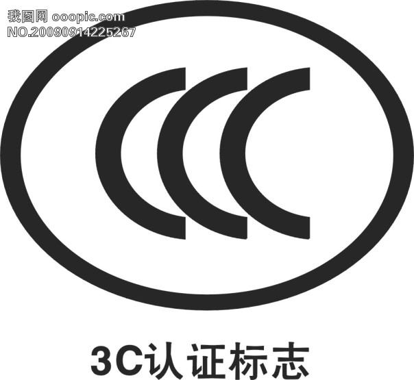 专业策划，代写商业计划书、可行性研究报告、项目建议书、营销策划方案