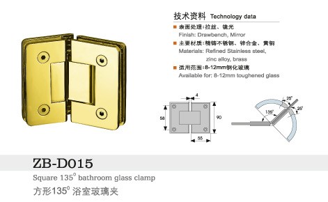 0度铜浴室夹，不锈钢浴室夹，180度浴室夹