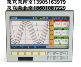 多路智能温湿度监测报警系统GF-6000